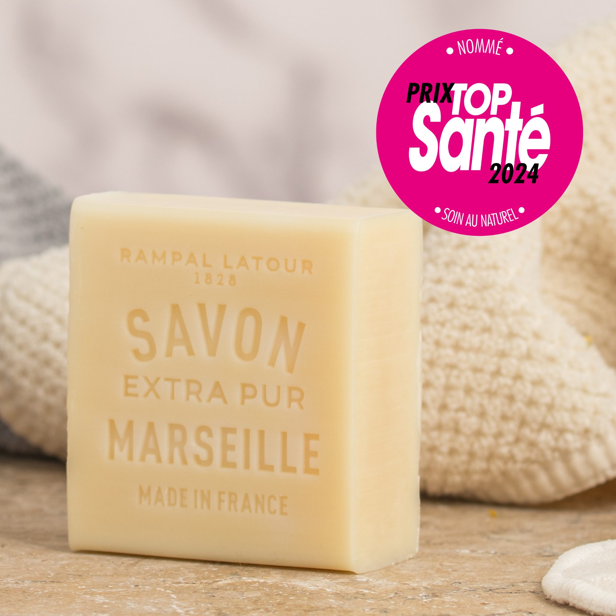 Savon de Marseille aux huiles végétales 150g - Cosmos Natural